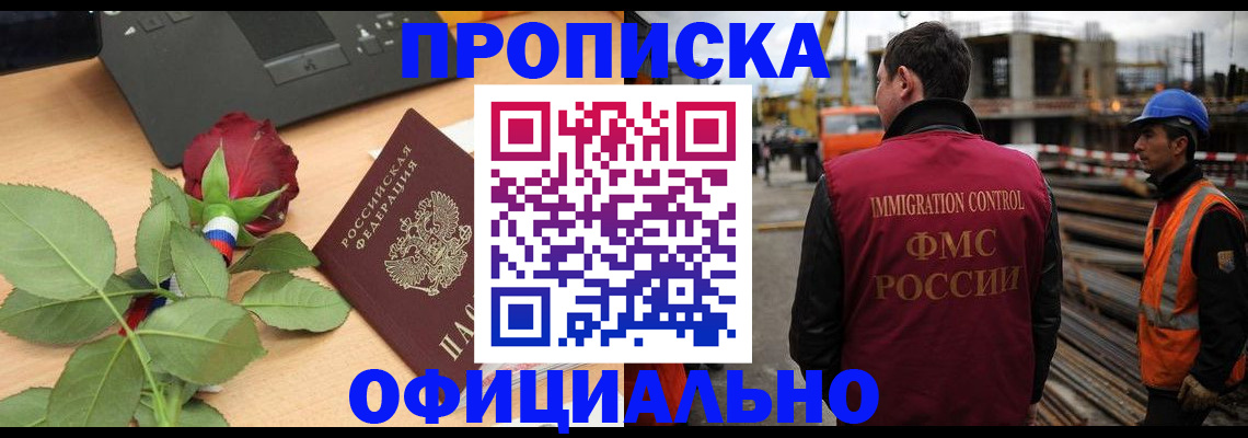 форма 3 в Собинке